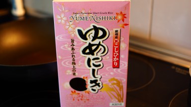 P6072837_riz japonais.JPG